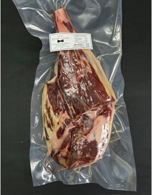 Comprar jamón de cebo ibérico deshuesado entero al vacío online
